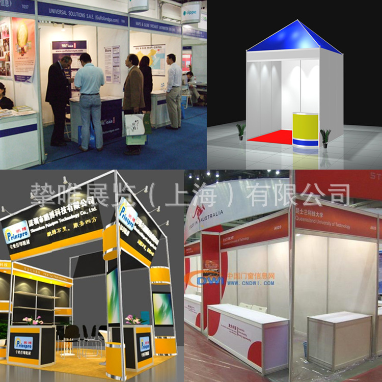 溫州志達展覽服務 專業特裝展位搭建與標展租賃解決方案